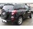 Фаркоп Steinhof для Toyota RAV4 с запасным колесом на двери 2006-2013 Тип шара AH T-189 2