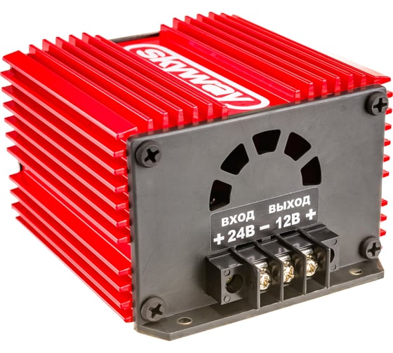 Преобразователь напряжения SKYWAY 24/12V 15А S05501002