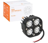 Светодиодная фара Airline квадратная, 4 LED направленный свет, 40W (78x78x50) 12/24V ALED036 30733658