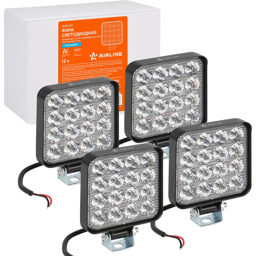 Фара светодиодная 16W 16 диодов 83х83х22 12V (квадратная, направленный свет) (к-т 4шт) STANDART (AIRLINE)