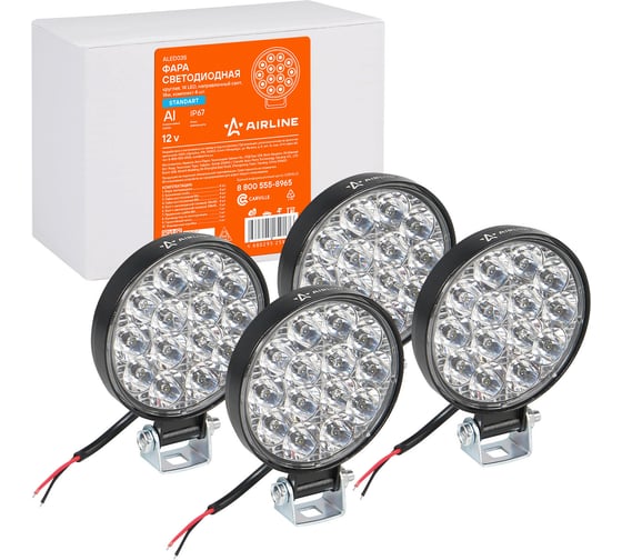 Светодиодная фара Airline круглая, 14 LED направленный свет, 14W (83x83x22) 12V, комплект 4 шт. STANDART ALED035