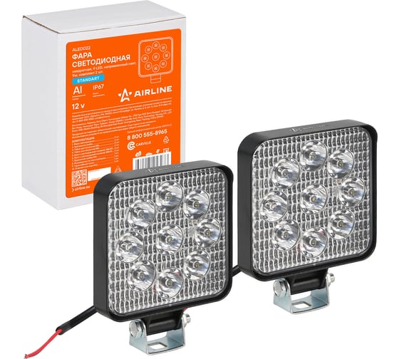 Светодиодная фара Airline квадратная, 9 LED направленный свет, 9W (83x83x22) 12V, 2 шт. ALED022