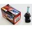 Автолампа Xtec hb4 12v- 55w, p22d, белый свет-голубой оттенок neon blue AHL 48626 1