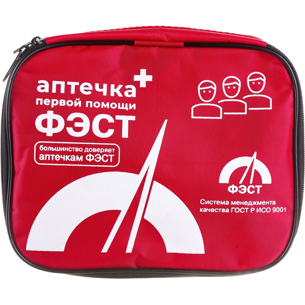 Аптечка для учебных, общеобразовательных учреждений ФЭСТ сумка ...