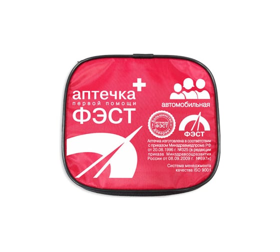 Автомобильная аптечка ФЭСТ мягкий футляр 0370/3