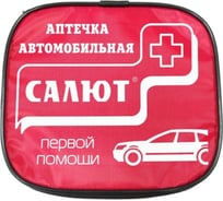 Автомобильная аптечка ФЭСТ "Салют" мягкий футляр