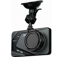 Видеорегистратор INTEGO VX-395dual серии Basic VX-395DUAL-ST