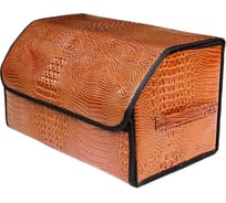 Саквояж-органайзер автомобильный A2DM ТЕКСТУРА, 50*30*30, экокожа 114020