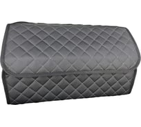 Саквояж-органайзер автомобильный A2DM РОМБ, 50*30*30, экокожа, черный/белый 114023