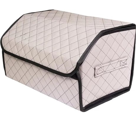 Саквояж-органайзер автомобильный A2DM РОМБ, 50*30*30, экокожа, серый/черный 114027