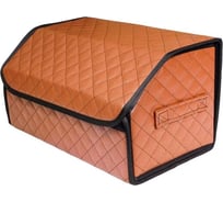 Саквояж-органайзер автомобильный A2DM РОМБ, 50*30*30, экокожа, коричневый/черный 114028