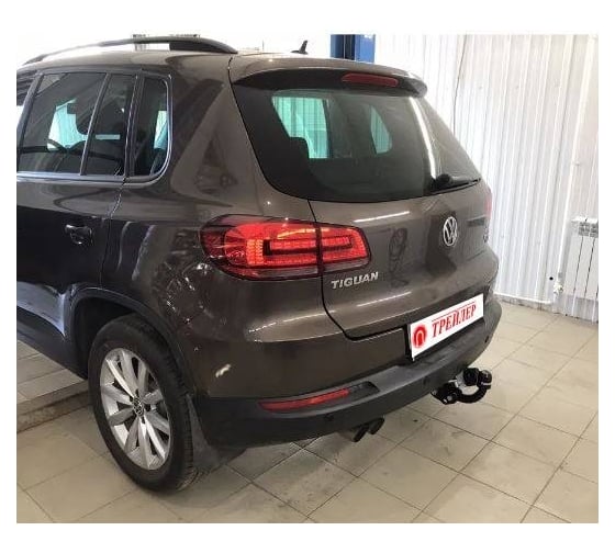 Фаркоп Трейлер для Volkswagen Tiguan 2007-2016, Tiguan 2 2016, Skoda Kodiaq 2017-2023, Skoda Karoq 2020, тип шара A 9151