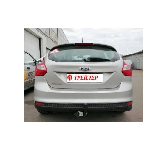 Фаркоп Трейлер для Ford Focus 3 хетчбек, 2011-2018, тип шара A 6014