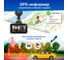 Видеорегистратор TrendVision TDR-725 Real 4k TV725R4K 6