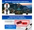 Видеорегистратор TrendVision TDR-725 Real 4k TV725R4K 8