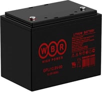 Аккумуляторная батарея литиевая WBR (LiFePO4) GPLi12.8V-80 12.8В, 80 Ач УТ-00002397