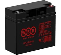 Аккумуляторная батарея литиевая WBR (LiFePO4) GPLi12.8V-24 12.8В, 24 Ач УТ-00002395