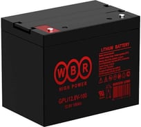 Аккумуляторная батарея литиевая WBR (LiFePO4) GPLi12.8V-100 12.8В, 100 Ач УТ-00002398