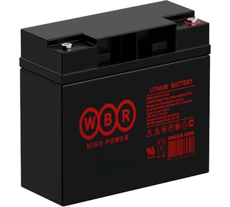 Аккумуляторная батарея литиевая WBR (LiFePO4) GPLi12.8V-36 12.8В, 36 Ач УТ-00002396