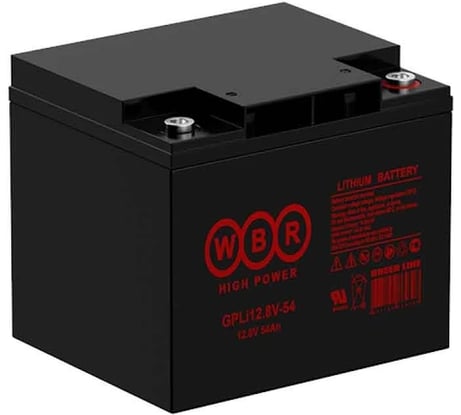 Аккумуляторная батарея литиевая WBR (LiFePO4) GPLi12.8V-54 12.8В, 54 Ач УТ-00002361