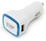 Автомобильный USB-адаптер 2USB 2100мА, белый с синим кольцом Jilion 9537081 1