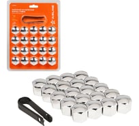 Колпачки на колесные болты/гайки Airline 21 мм, хром, пластик, 20 шт, съёмник AWBN09