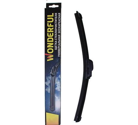 Щетка стеклоочистителя WONDERFUL WF бескаркасная с графитом (универ) 62.5см/25" (2 адаптера) 904533