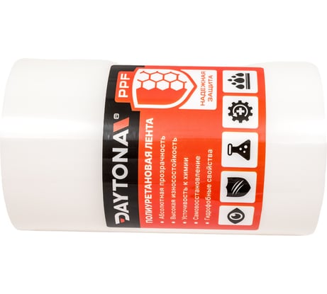 Антигравийная защитная лента полиуретановая Daytona 150мм х 3м, толщина 190мкр MP1107015030