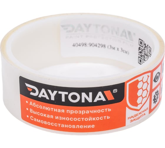 Антигравийная защитная лента полиуретановая Daytona 30мм х 3м, толщина 190мкр MP1107003030 1