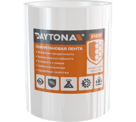 Антигравийная защитная лента полиуретановая Daytona 150мм х 10м, толщина 190мкр MP1107015100