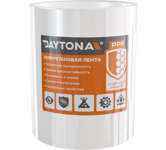 Антигравийная защитная лента полиуретановая Daytona 150мм х 5м, толщина 190мкр MP1107015050