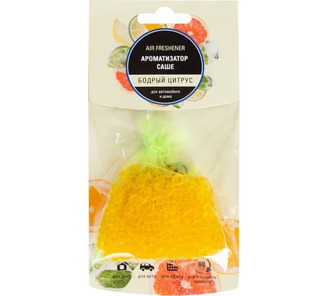 Ароматизатор KRAFT Арома-Мешочек Бодрый Цитрус KT 833070