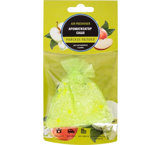 Ароматизатор KRAFT Арома-Мешочек Райское Яблоко KT 833066