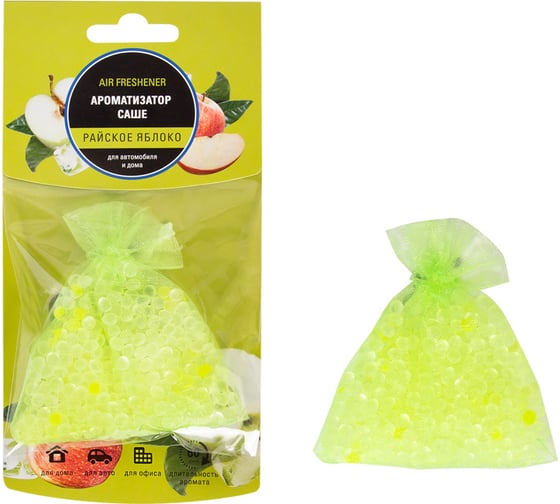 Ароматизатор KRAFT Арома-Мешочек Райское Яблоко KT 833066