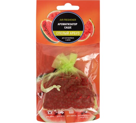 Ароматизатор KRAFT Арома-Мешочек Спелый Арбуз KT 833067