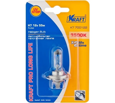 Автолампа KRAFT H7 12v55w PX26d Pro Long Life KT 700122