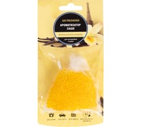 Ароматизатор KRAFT Арома-Мешочек Французская Ваниль KT 833062