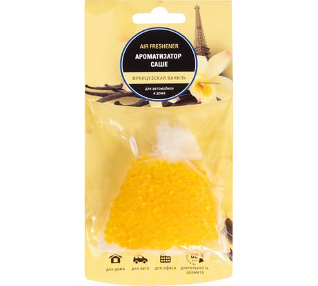 Ароматизатор KRAFT Арома-Мешочек Французская Ваниль KT 833062