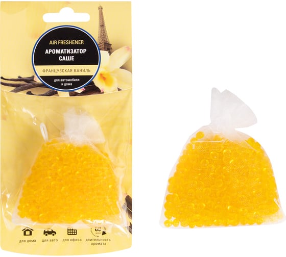 Ароматизатор KRAFT Арома-Мешочек Французская Ваниль KT 833062