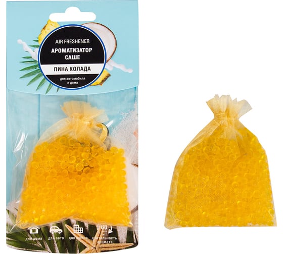 Ароматизатор KRAFT Арома-Мешочек Пина Колада KT 833069
