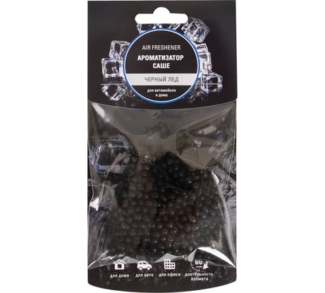 Ароматизатор KRAFT Арома-Мешочек Черный Лед KT 833065