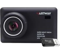 Видеорегистратор Artway COMBO MD-110