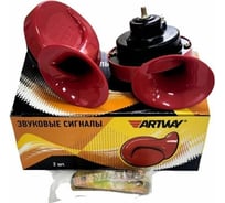 Звуковой сигнал Artway 12в, без реле AW-003