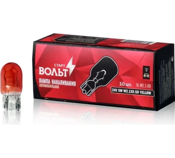 Лампа накаливания STARTVOLT жёлтая 12V 5W W2.1x9.5D бесцокольная, 10 шт. VL-W2.1-02 1