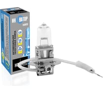 Автолампа ИННОВАТОР H3 12v 100w PK22s H003