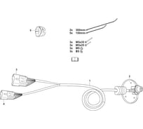 Комплект электрики фаркопа WESTFALIA для Land Rover Range Rover Sport L494 2013-2022, Land Rover Range Rover L405 2013-2022, Land Rover Discovery V 2017-, 13 пин 323107300113