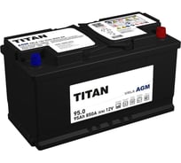Аккумулятор TITAN AGM 95.0 VRLA, обратная полярность, 850А, 353x175x190 4610082702141