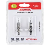 Автолампа SKYWAY h1 24v 70w p14,5s 1-конт 1900лм 3000к спутник блистер 2 шт S09102003