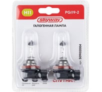 Автолампа SKYWAY h11 12v 55w 1-конт 1350лм 3000к спутник блистер 2 шт S09102004
