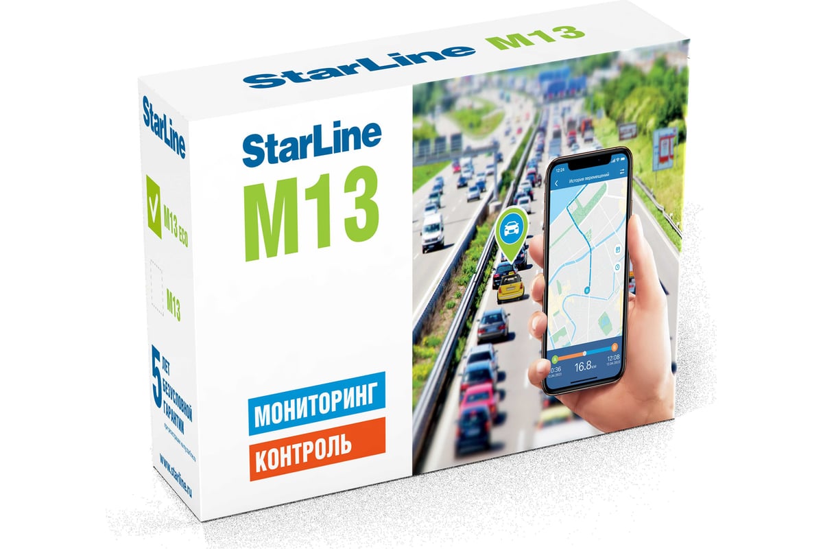 Мониторинговый трекер StarLine m13 eco 4004514